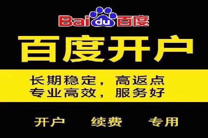 社交媒体信息流广告营销的五大成功案例
